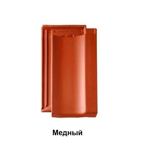 Braas Топаз 13V Керамическая черепица