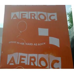 AEROC Classic Газоблок Обуховского газобетоного завода D 500