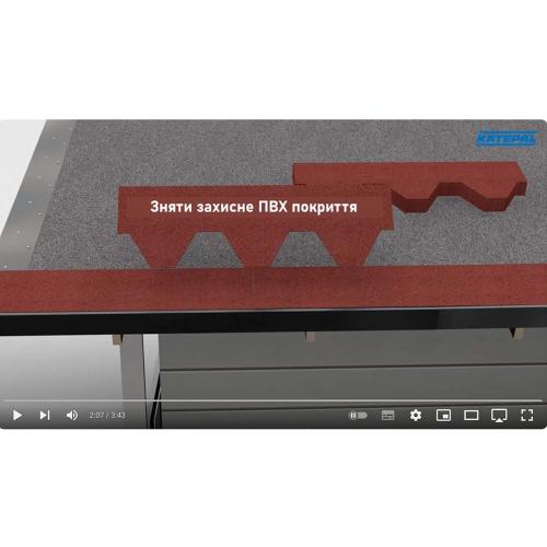 Битумная черепица Акваизол Мозайка Горный каньйон Битумная черепица Акваизол Мозайка Горный каньйон