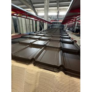 Металлочерепица Nefrit металл Polysteel (Украина)