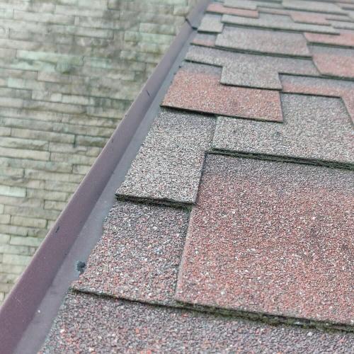 Торцевая планка для битумной черепицы (ветровая планка) 2м