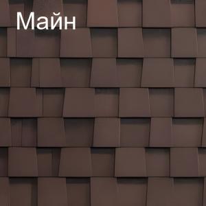Sweetondale Битумная черепица Бавария Майн