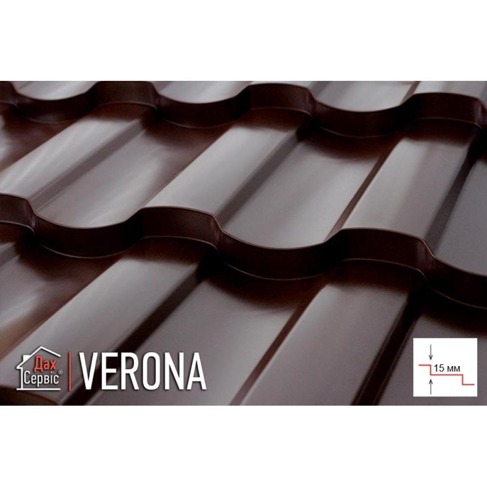 Металлочерепица Verona полиэстер MAT (Австрия) 0,5 мм