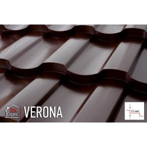 Металлочерепица Verona полиэстер MAT (Австрия) 0,5 мм