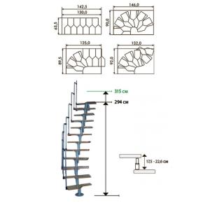 Сходи модульні Minka Monaco 600мм Сходи модульні Minka Monaco 600мм