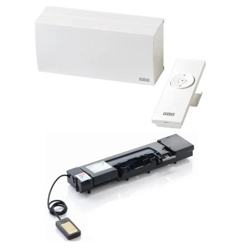 Комплект управління мансардним вікном дистанційно Velux KUX 100+ KMG 100K (електромотор)