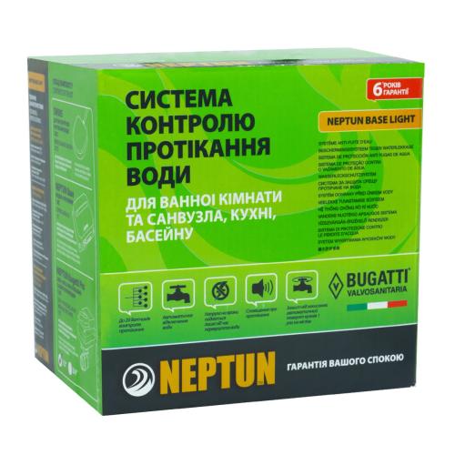 Система контроля протечки воды Neptun Bugatti Base 220B 3/4 Light