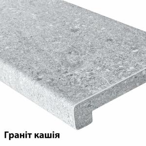 Подоконник ДСП 1000мм Alber (EGGER) Elite
