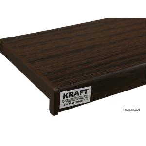 Подоконник пластиковый матовый Kraft 150 мм Цветной