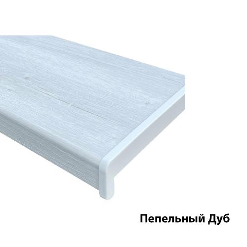 Подоконник пластиковый матовый Kraft 200 мм Цветной Подоконник пластиковый матовый Kraft 200 мм Цветной