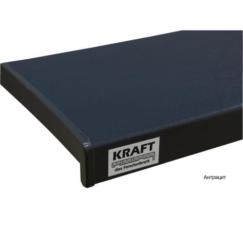 Подоконник пластиковый матовый Kraft 200 мм Цветной