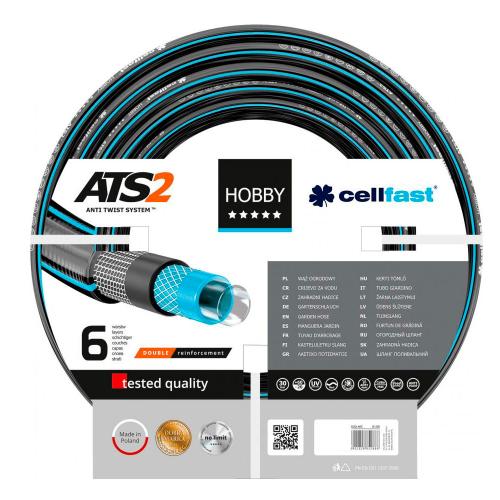 Поливальний садовий шланг Cellfast Hobby 3/4