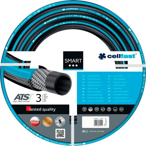 Поливальний садовий шланг Cellfast Smart Pro 3/4