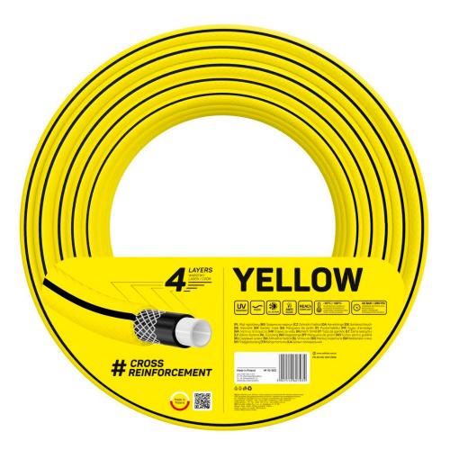 Шланг садовый поливочный Cellfast 4Yellow 3/4