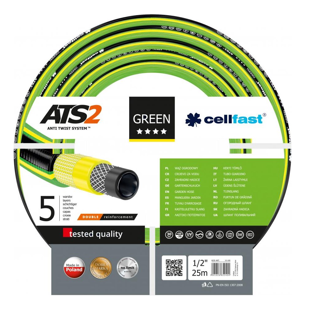 Поливальний садовий шланг Cellfast Green 3/4
