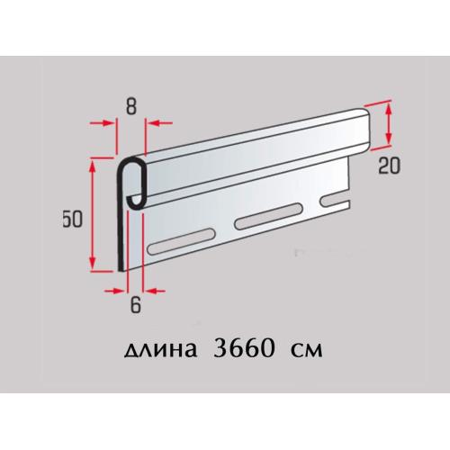 Вініловий сайдинг Alta Siding планка фінішна 3,66 м