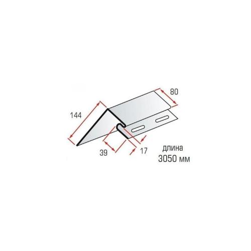 Вініловий сайдинг Alta Siding планка привіконна 3,05 м