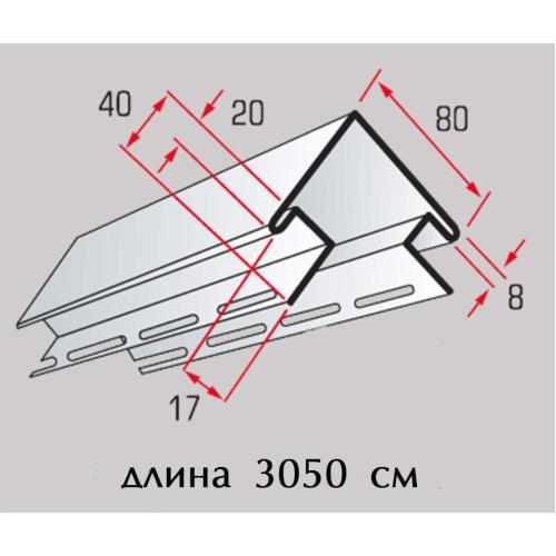Виниловый сайдинг Alta Siding угол внешний 3,05 м Виниловый сайдинг Alta Siding угол внешний 3,05 м