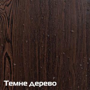 Софіт металевий під дерево з перфорацією Sutor (Китай) Софіт металевий під дерево з перфорацією Sutor (Китай)