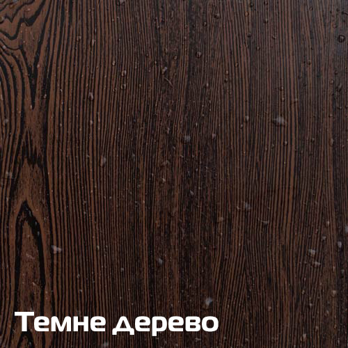 Сайдинг металевий "Блок хаус" з прінтом під дерево