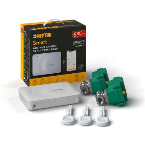 Система контроля протечки воды Neptun Bugatti Smart 1/2