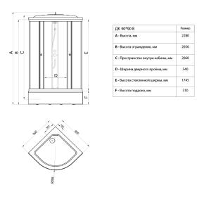 Душевой бокс Triton ДК Мозаика 90x90 B