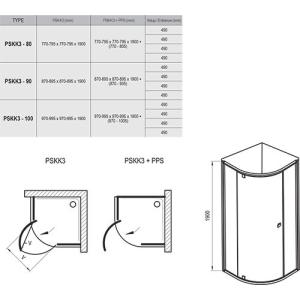 Душевая кабина Ravak Pivot PSKK3-80 80x80 белый