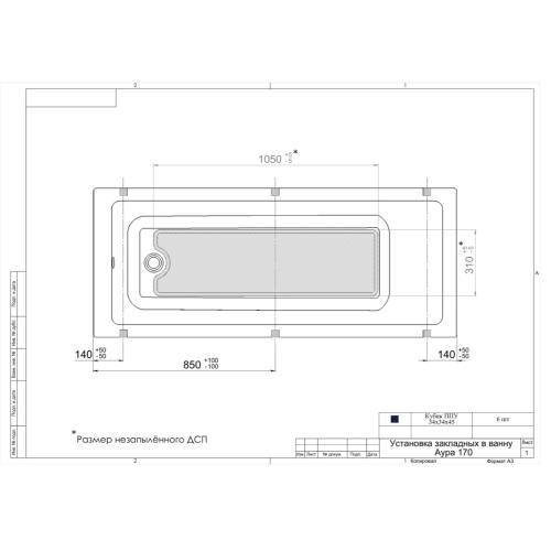 Акриловая ванна Тритон Аура 170 Акриловая ванна Тритон Аура 170