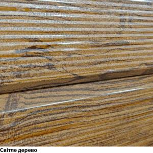 Софіт металевий під дерево з перфорацією Sutor (Китай)