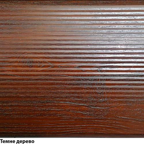 Софит металлический под дерево с перфорацией Dongbu Steel (Корея)