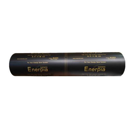 Enerpia Black EP-PTC-410 (T) Інфрачервона плівка з високою щільністю ширина 100 см