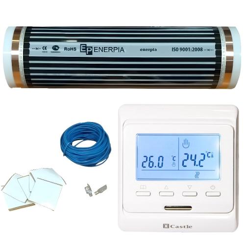 Enerpia Комплект теплої підлоги з терморегулятором Castle E51 (0,5 м2)
