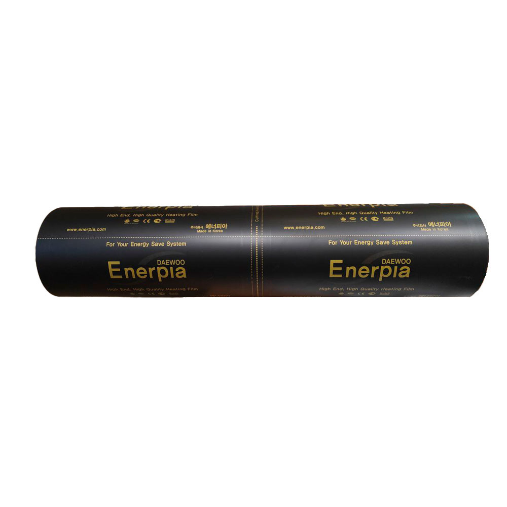 Enerpia Black EP-PTC-410 (T) Інфрачервона плівка з високою щільністю ширина 100 см