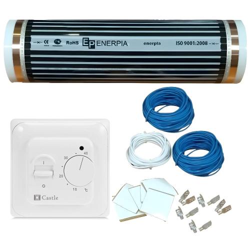 Enerpia Комплект теплої підлоги з терморегулятором Castle 5.16 (4,5 м2)