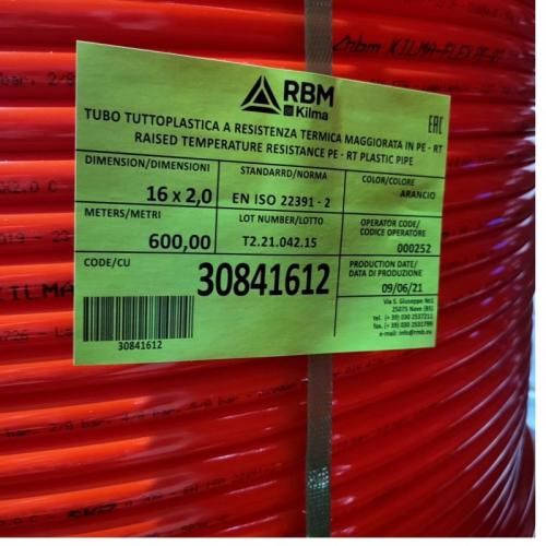 Труба для теплої підлоги RBM 16х2.0 PE-RT червона
