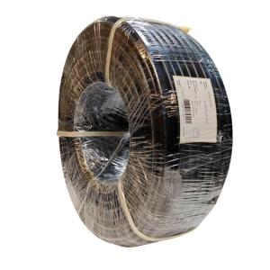 Woks SR-25 Саморегулирующийся кабель 75Вт, 3м