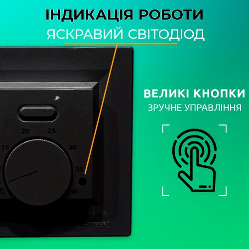 Терморегулятор механический для теплого пола Castle AC308H (Asfora) черный
