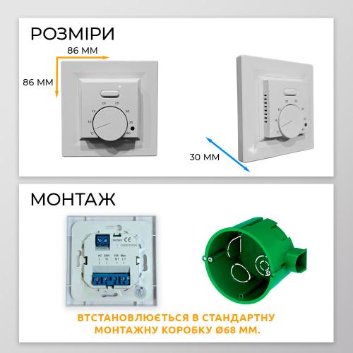Терморегулятор механический для теплого пола Castle AC308H (Asfora) белый Терморегулятор механический для теплого пола Castle AC308H (Asfora) белый