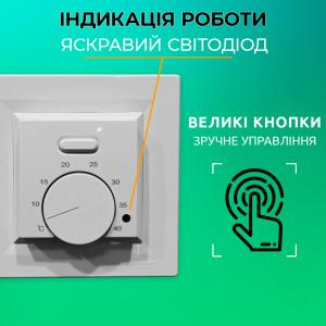 Терморегулятор механический для теплого пола Castle AC308H (Asfora) белый Терморегулятор механический для теплого пола Castle AC308H (Asfora) белый