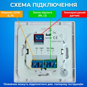 Терморегулятор механический для теплого пола Castle AC308H (Asfora) белый Терморегулятор механический для теплого пола Castle AC308H (Asfora) белый
