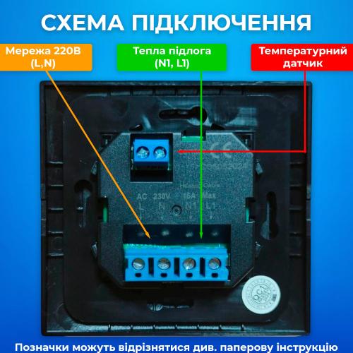Терморегулятор механический для теплого пола Castle AC308H (Asfora) черный Терморегулятор механический для теплого пола Castle AC308H (Asfora) черный