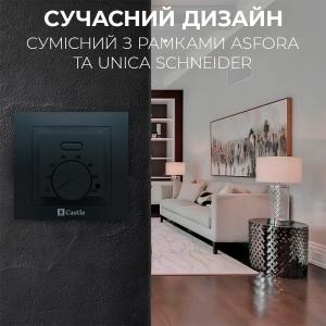 Терморегулятор механический для теплого пола Castle AC308H (Asfora) черный Терморегулятор механический для теплого пола Castle AC308H (Asfora) черный