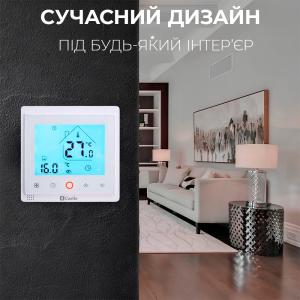 Терморегулятор программируемый для теплого пола керування через Wi-Fi Castle AC603H (Белый) Терморегулятор программируемый для теплого пола керування через Wi-Fi Castle AC603H (Белый)