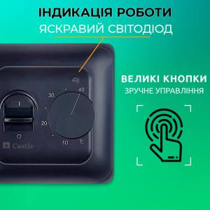 Терморегулятор механічний для теплої підлоги Castle RTC 70.26 Black Mat