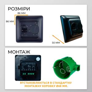 Терморегулятор механічний для теплої підлоги Castle RTC 70.26 Black Mat