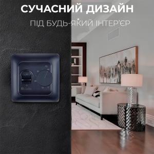 Терморегулятор механічний для теплої підлоги Castle RTC 70.26 Black Mat