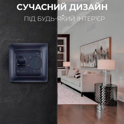 Терморегулятор механічний для теплої підлоги Castle RTC 70.26 Black Mat