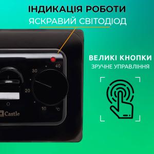 Терморегулятор механический для теплого пола Castle RTC 70.26 Black
