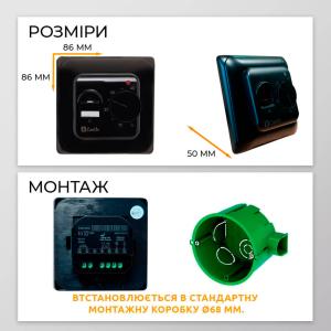 Терморегулятор механічний для теплої підлоги Castle RTC 70.26 Black Терморегулятор механічний для теплої підлоги Castle RTC 70.26 Black