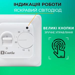 Терморегулятор механічний для теплої підлоги Castle RTC 70.26 Терморегулятор механічний для теплої підлоги Castle RTC 70.26